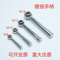 Chrome Plated Ball Head Handle Cone Column Handle Ball Handle Inclined Head Iron Handwheel Machine Tool Handle