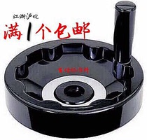 Inner corrugated handwheel bakelite foldable handle handwheel machine full hand wheel 100 125 160 200