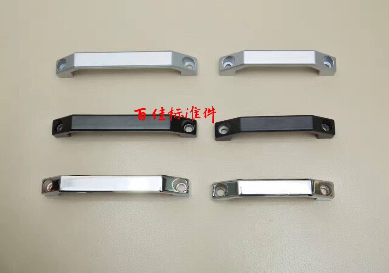 Aluminum alloy small handle drawer cabinet door handle Ming-fit industrial equipment pull handle kit handle