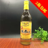 1 бутылка 13 Юань 2 Бутылки бесплатной доставки баодинг варева маринованного перца 500 мл Шанхай