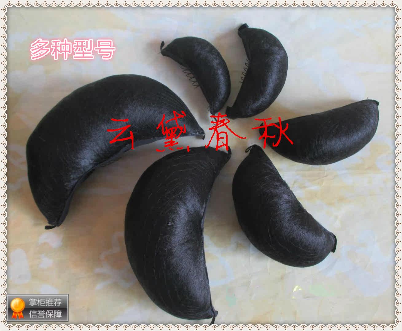 Extension cheveux - Chignon - Ref 239309 Image 8