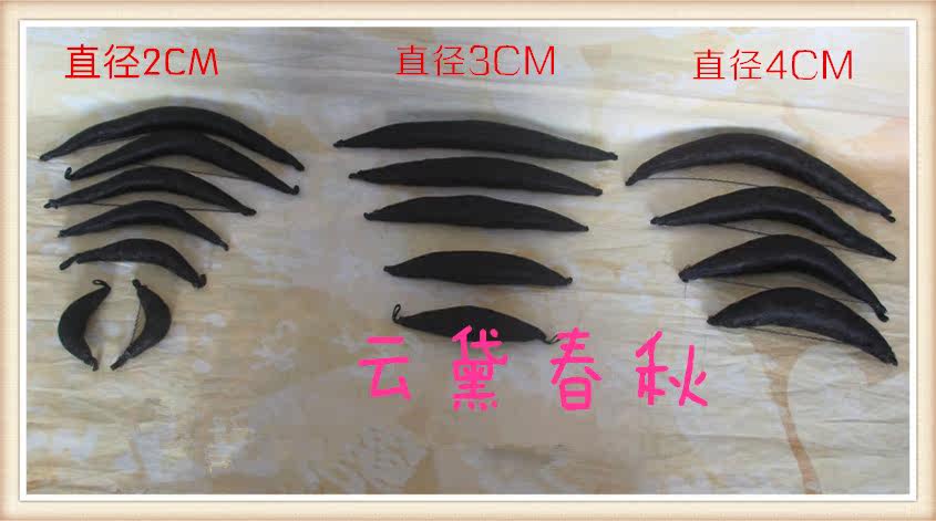 Extension cheveux - Chignon - Ref 239190 Image 9