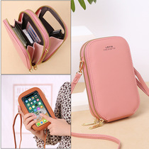 New Touch Screen Mobile Phone Bag Lady Small Bag Vertical zipped wallet Korean version Fashion Large-capacity single shoulder inclined cross-pack