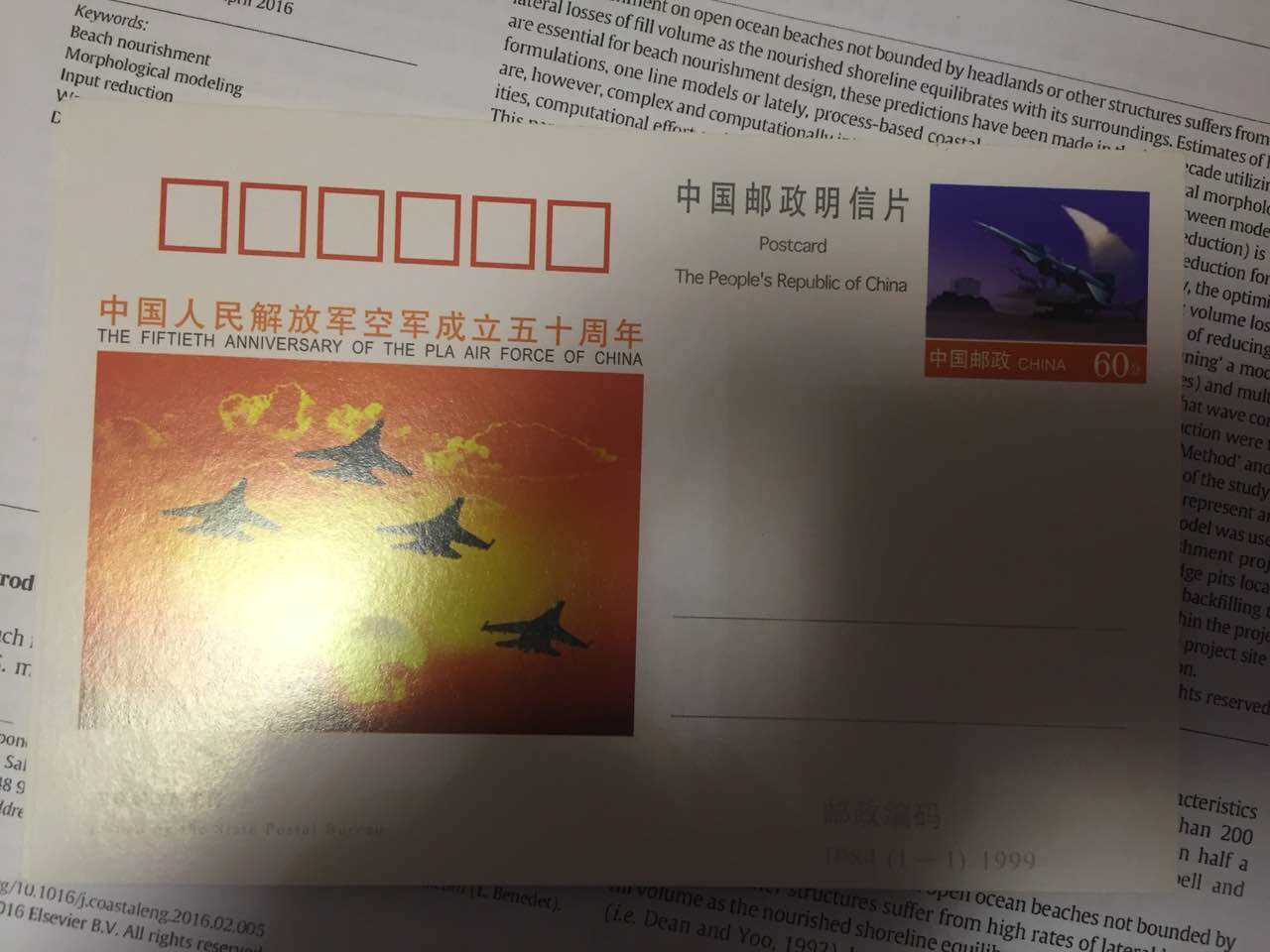 The JP84 Air Force was founded for the 50th anniversary