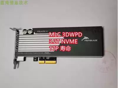 Toshiba Toshiba MemBlaze yi heng D750 SSD solid state hard drive nvme 1 6T 3 2T