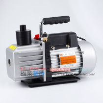 Quite Wee vacuum pump 2TW-2C dual-class vacuum machine 2 liters double stage vacuum pump refrigeration maintenance tool