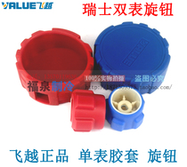 Original fit over earthquake resistant soft gum cover knob single pressure gauge head rubber cover valve knob