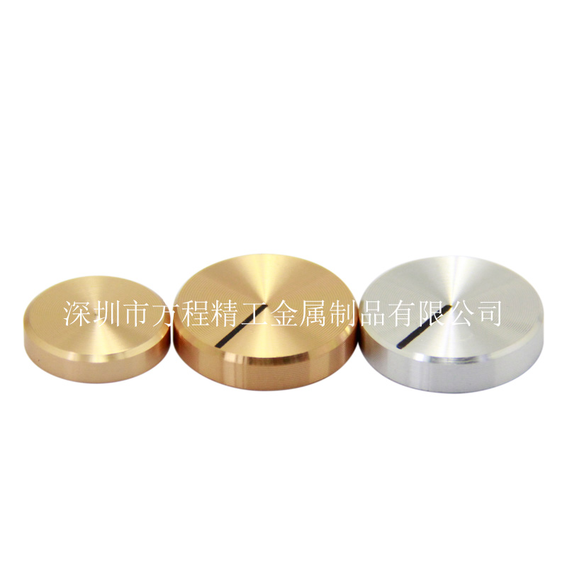 FCJG New CD Textured Sheet Processing Plastic Knob Cover Patch Aluminum Shell Electric Bass Glued Wood Knob Lid