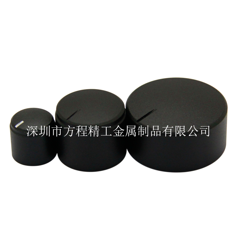 FCJG aluminium plastic arched surface sandblasting knob sound multimedia coding potentiometers knob full 100