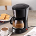 máy ép cafe Máy pha cà phê tự động chống nước nhỏ gọn KONKA / KONKA KCF-1201 - Máy pha cà phê máy pha cafe delonghi Máy pha cà phê