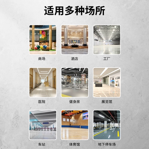 Гигиенический универсальный ковер для отеля, мраморный ткань для полировки для коммерческого использования