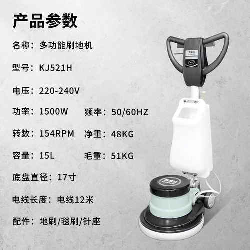 Гигиенический универсальный ковер для отеля, мраморный ткань для полировки для коммерческого использования