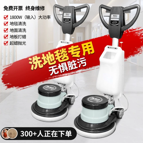 Гигиенический универсальный ковер для отеля, мраморный ткань для полировки для коммерческого использования