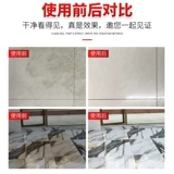 Машина для обрезки грязи Gahuaji'an, машина для полировки небольших участков столешницы, машина для нанесения воска и полировки узкой области ванной комнаты