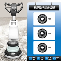 KJ521H [Специальная версия для ковров] [усовершенствованная ручка-бабочка мощностью 1800 Вт]