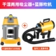 Baiyun Jieba BF500 máy hút bụi khô và ướt hộ gia đình câm nhỏ 15L máy hút bụi thương mại máy rửa xe