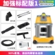 Baiyun Jieba BF500 máy hút bụi khô và ướt hộ gia đình câm nhỏ 15L máy hút bụi thương mại máy rửa xe máy hút bụi panasonic 2000w