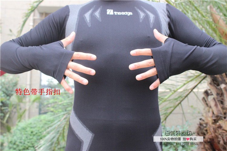 Vêtement fitness uniGenre - Ref 616330 Image 6