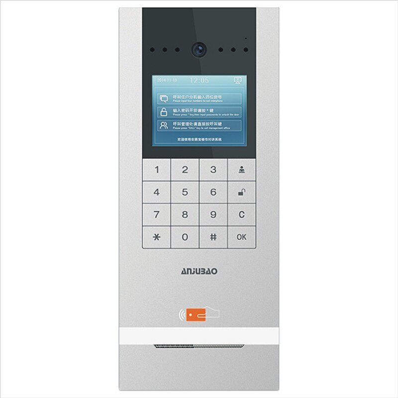 Home Po AJB-ZJ15CC (AM) IP visual talkback host door machine tiguer face recognition Access control