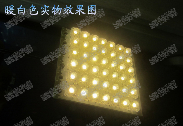 Lampe USB - Ref 381155 Image 7