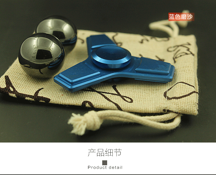 Finger spinner OTHER   - Ref 2619299 Image 15