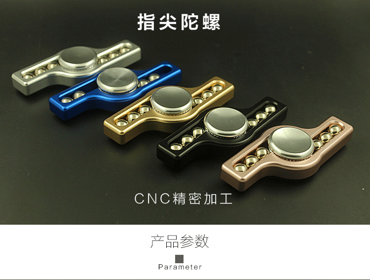 Finger spinner OTHER   - Ref 2619294 Image 3