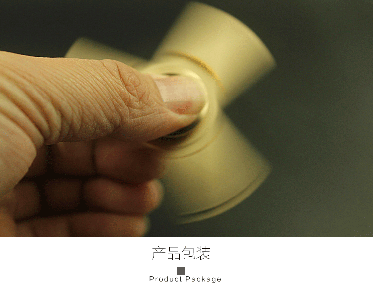 Finger spinner OTHER   - Ref 2619299 Image 22