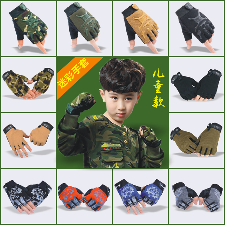 Children's tactical gloves wolf head half-finger gloves thin non-slip breathable fingerless outdoor sports mountaineering cycling fitness