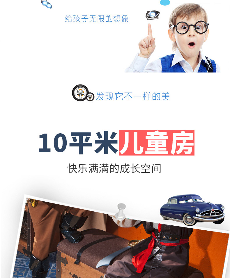 Kho báu nhập khẩu nguyên bản hoạt hình sáng tạo trẻ em vui nhộn cướp biển giường phù hợp với phòng trẻ em lưu trữ hộp lưu trữ hộp lưu trữ - Cái hộp hộp đựng trang sức bằng gỗ