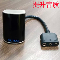 American Blumoo Bluetooth receiver car aux lossless audio usb transfer speaker wireless adapter