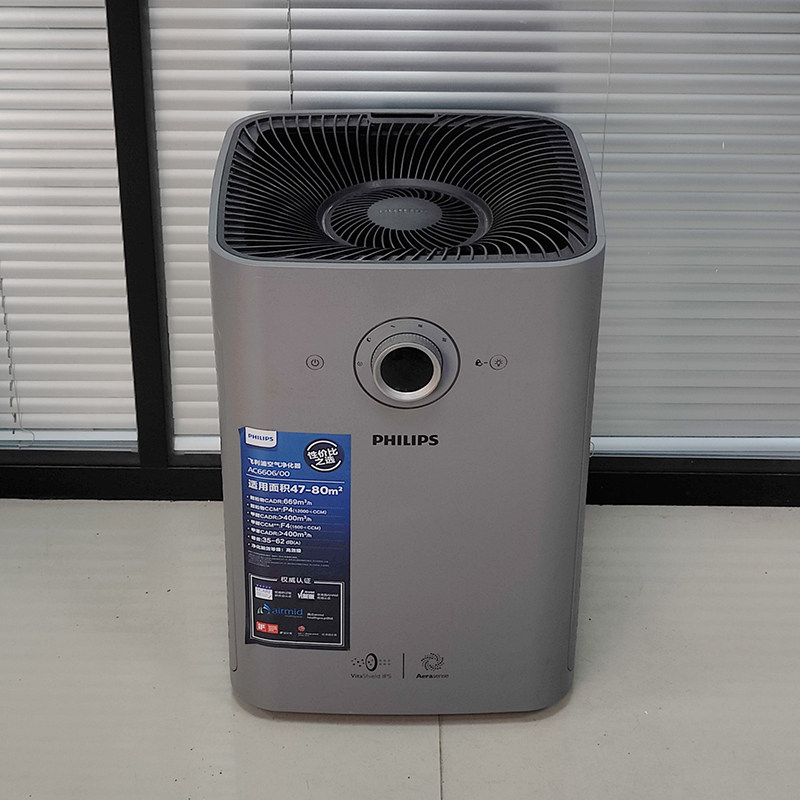 飞利浦空气净化器AC6606家用客厅卧室智能除甲醛雾霾尘PM2.5商用