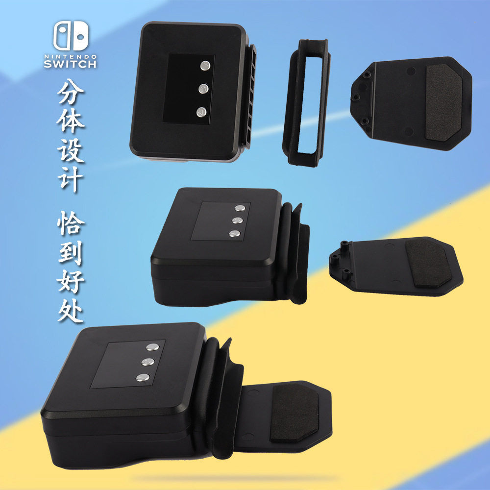 Suitable for Switch2 Console Radiator, Universal Base for Switch/Oled with Display Cooling Fan