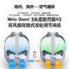Meta Quest3 Cooling Fan with Strong Airflow, Dual-Mode Light-Blocking Mask to Prevent Light Leakage and Reduce Facial Pressure