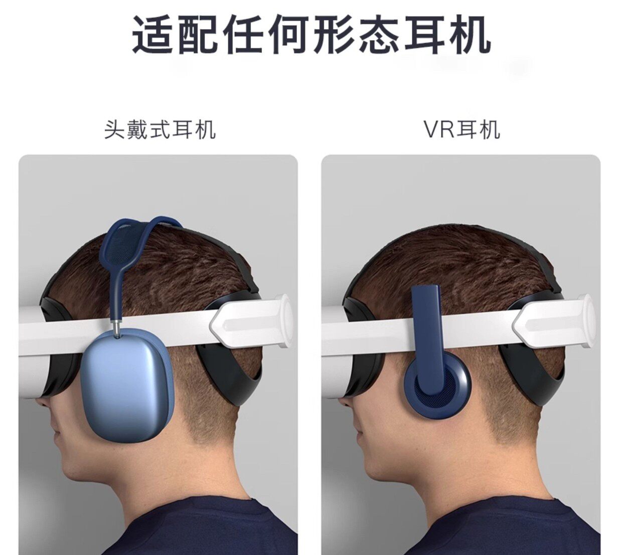 Oculus Quest 2 Headset-Specific Comfortable Replacement Original Headset, Improves Face Pressure, Accessories with Multiple Adjustments