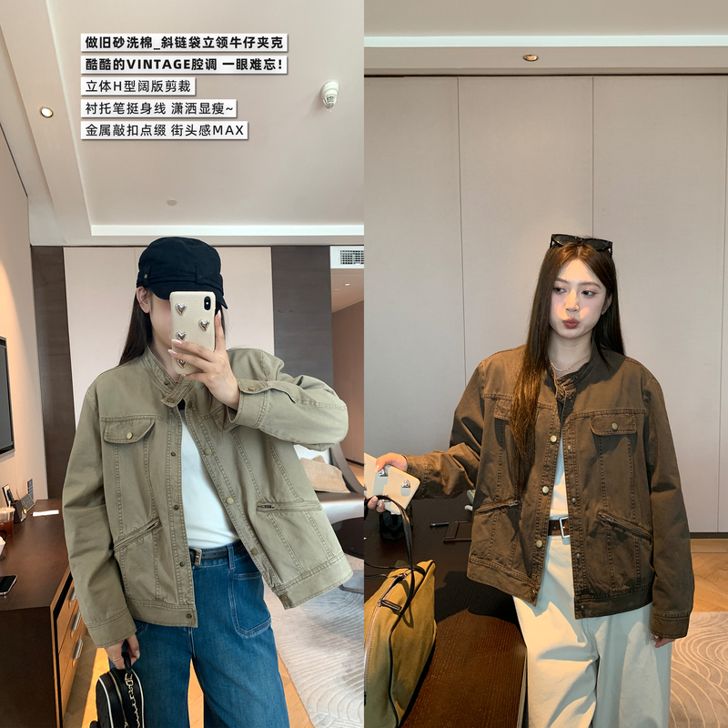 Naz Plus-Size Autumn Cotton Vintage Washed Stand Collar Jacket with Diagonal Pockets, Fashionable Denim Jacket for Women