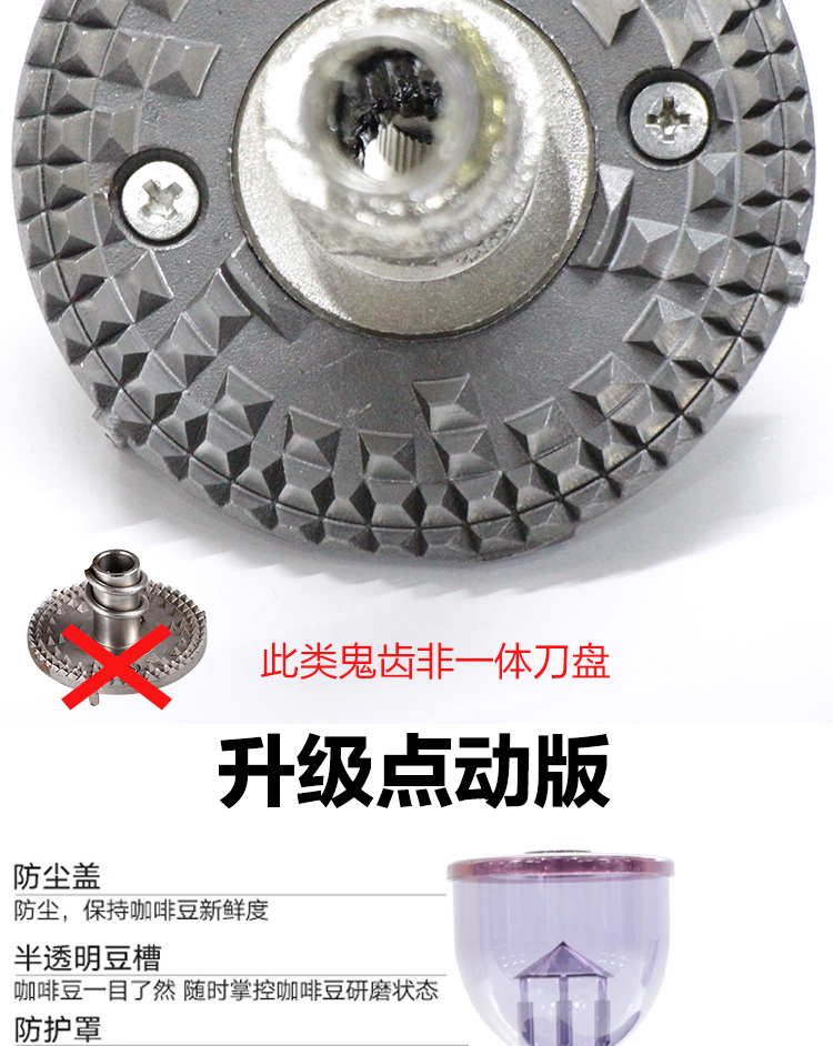 Trong nước nhỏ Fuji thương mại thép súng ma mài răng đĩa đơn tay cà phê máy xay cà phê để gửi bàn chải muỗng - Cà phê dụng cụ pha cold brew