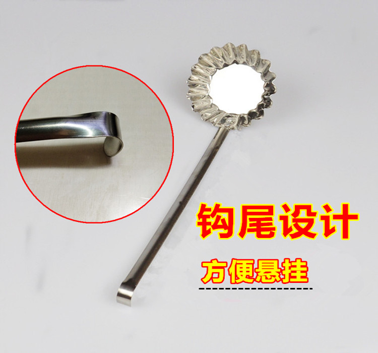 Thép không gỉ 粑粑 khuôn dầu khối củ cải chiên dầu trái cây thơm dụng cụ đầu cuối muỗng bánh tôm - Tự làm khuôn nướng khay làm bánh
