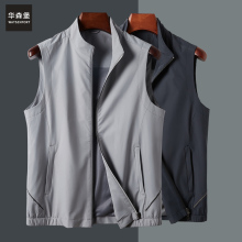 High end men's ultra light spring/summer thin breathable inner lining with four side elastic business and leisure standing collar vest jacket for men