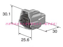 SUMITOMO住友TS防水汽车连接器2行4路6189-0126