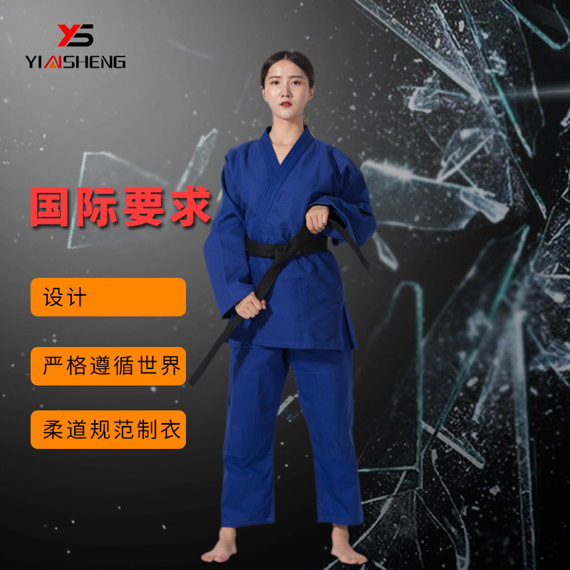 Thickened judo clothing cotton adult children's competition industry