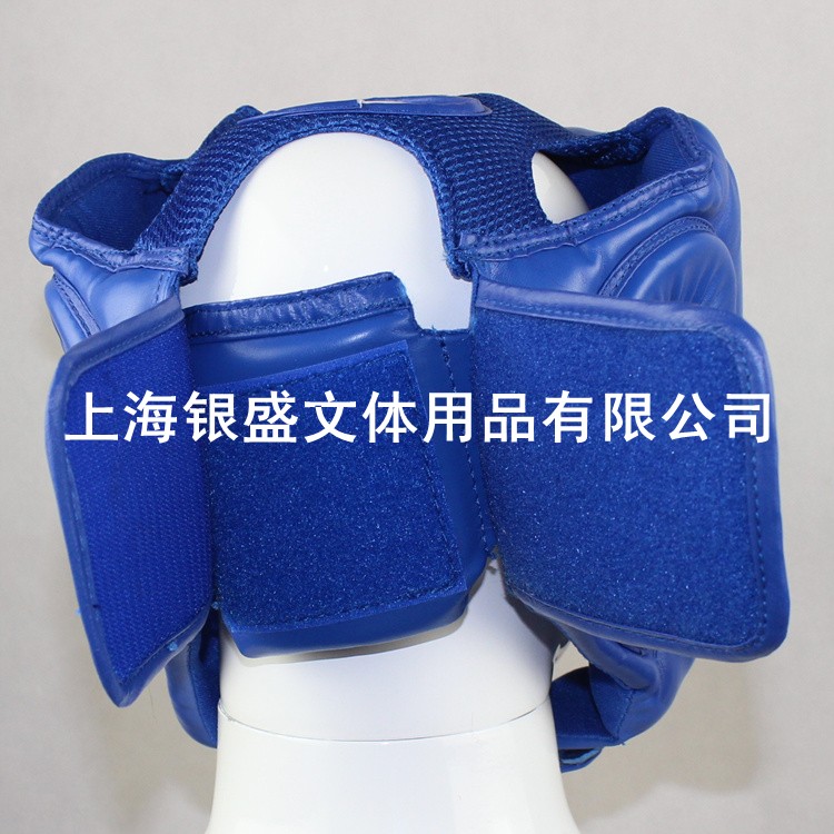 Kangrui Boxing Mũ bảo hiểm Boxing Sanda Người bảo vệ Đối mặt Võ thuật Taekwondo Mũ bảo hiểm găng tay boxing monkey