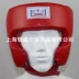 Kangrui Boxing Mũ bảo hiểm Boxing Sanda Người bảo vệ Đối mặt Võ thuật Taekwondo Mũ bảo hiểm Taekwondo / Võ thuật / Chiến đấu