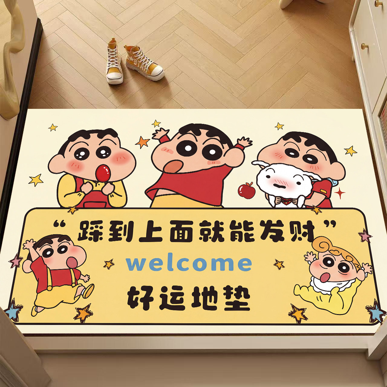 Коврики для ванной комнаты Cute star, впитывающие диатомовую грязь коврики, нескользящие и грязеотталкивающие ковры у входа в ванную комнату