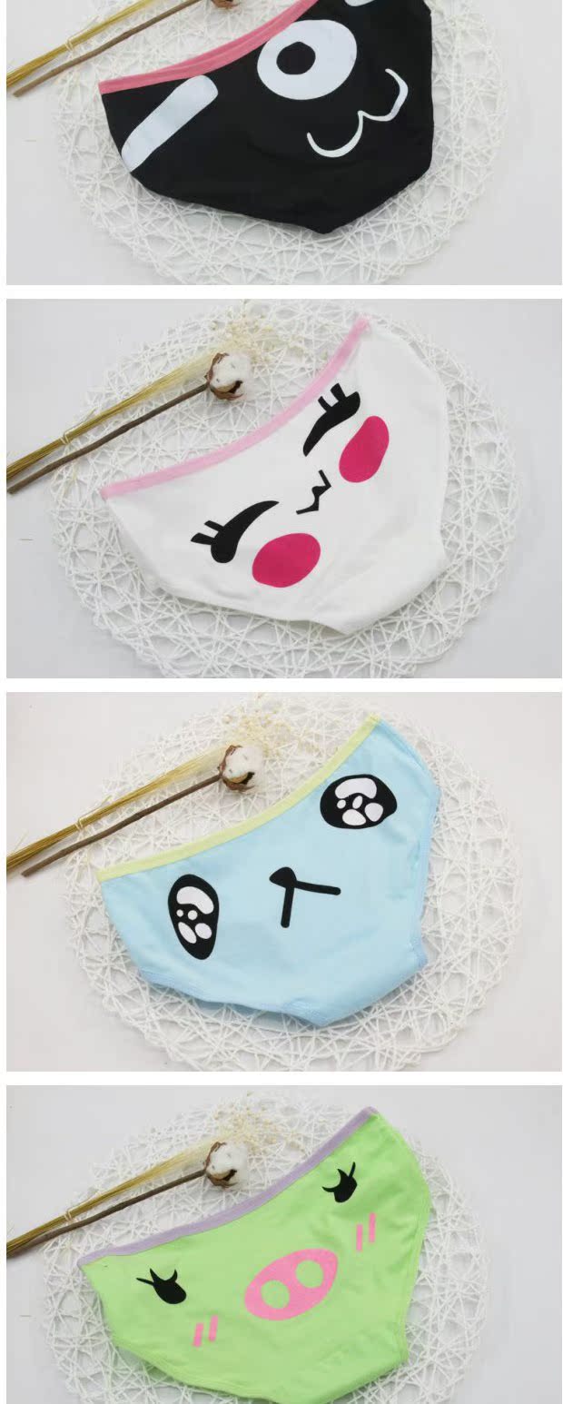 Biểu hiện hạnh phúc và buồn bã của phụ nữ đồ lót cotton in hoạt hình bông thấp eo biểu hiện 7 hộp quà quần sip