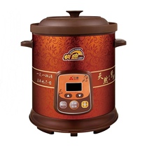 Sanyuan TGD80-SA1 computer type electric stew pot Purple clay pot Purple clay soup pot 8L6L 5L 4L 