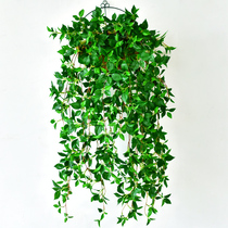 Simulation cherry leaf wall decoration plant fake flower rattan vine green plant plastic flower orchid hanging basket hanging indoor