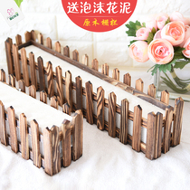 Log rectangular wooden flower pot Wooden flower fence flower trough Indoor balcony Floor-to-ceiling flower arrangement Fake flower simulation flower