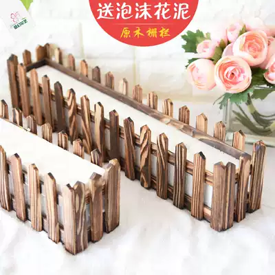 Log rectangular wooden flower pot Wooden flower fence flower trough Indoor balcony floor flower arrangement Fake flower simulation flower