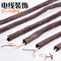 Simulation tree rattan hollow pipe cable wire decoration blocking pipe rattan pipe outdoor hose protection fake Rattan