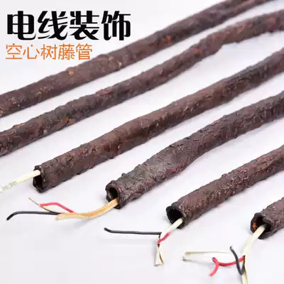 Simulation tree rattan tube hollow tube Cable wire decorative occlusion threading tube Rattan tube Outdoor hose protection fake rattan